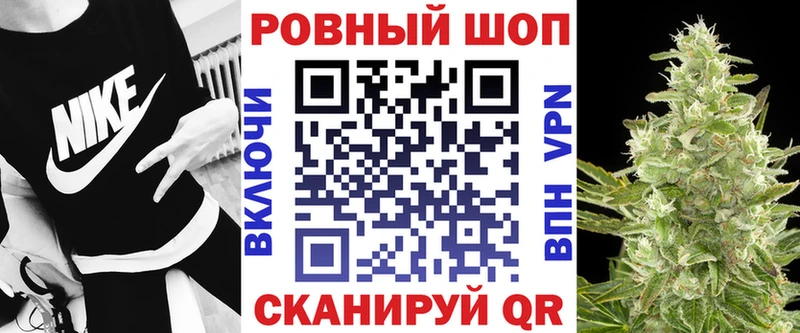 Наркотические вещества Калязин Кокаин АМФ Бошки Шишки ГАШ