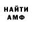 МЕТАДОН VHQ Olha Birgach