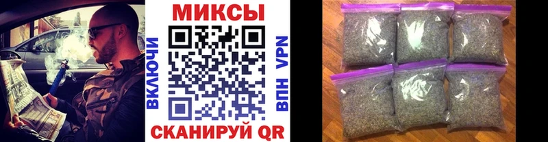 блэк спрут зеркало  Калязин  БУТИРАТ Butirat 