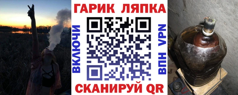 ГАШИШ Cannabis  цены наркотик  Калязин 