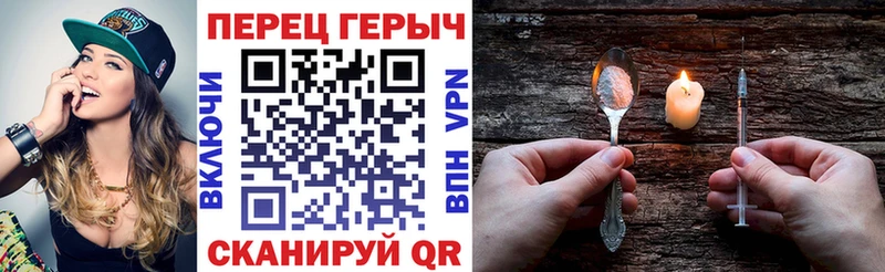 ОМГ ОМГ как войти  Калязин  площадка телеграм  где купить наркоту  Героин Афган 