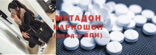 ECSTASY Алексеевка