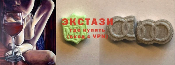 прущий лед Алексин
