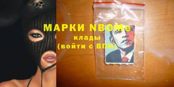 прущий лед Алексин