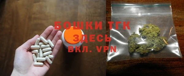 ECSTASY Алексеевка
