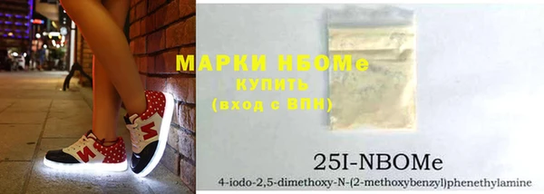 ECSTASY Алексеевка