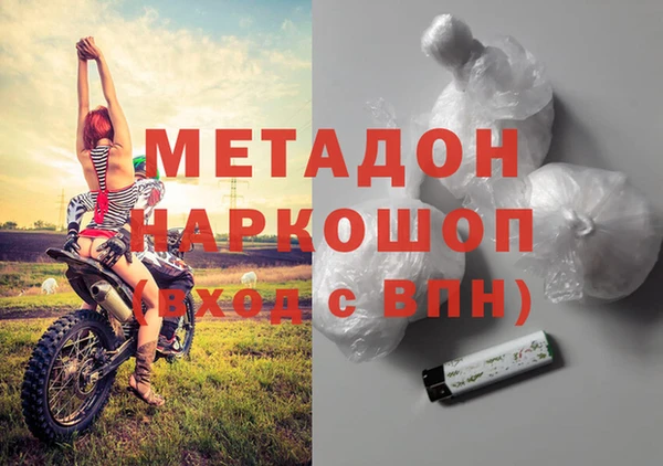ECSTASY Алексеевка