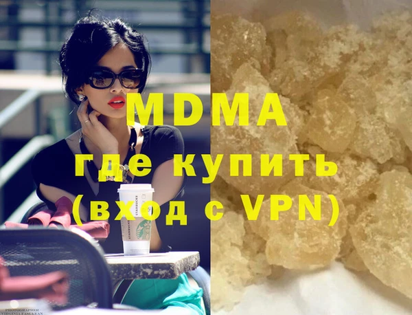 ECSTASY Алексеевка