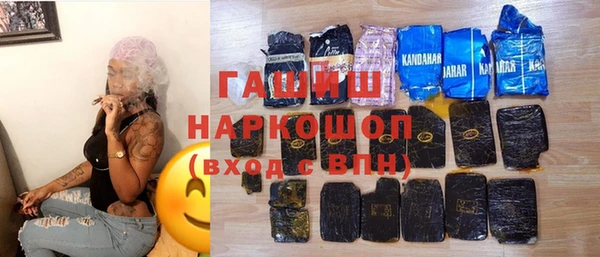 прущий лед Алексин