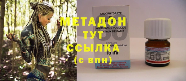 прущий лед Алексин