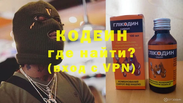 прущий лед Алексин