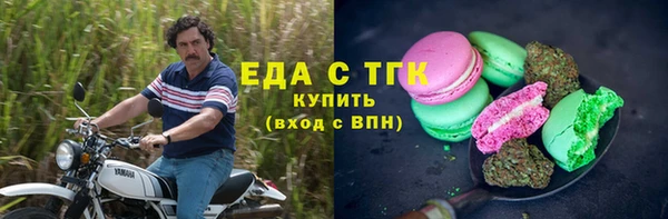 прущий лед Алексин