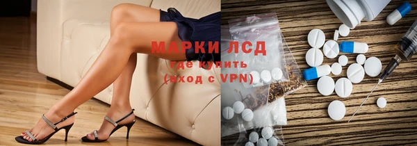 ECSTASY Алексеевка