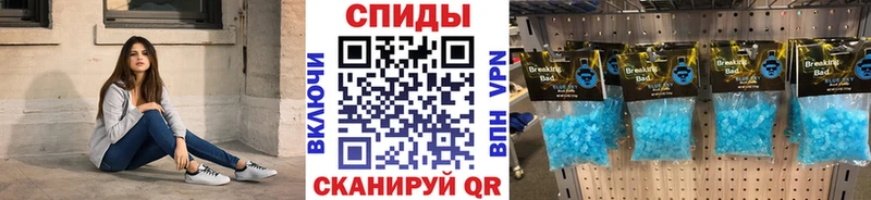 Первитин мет  магазин    Калязин 